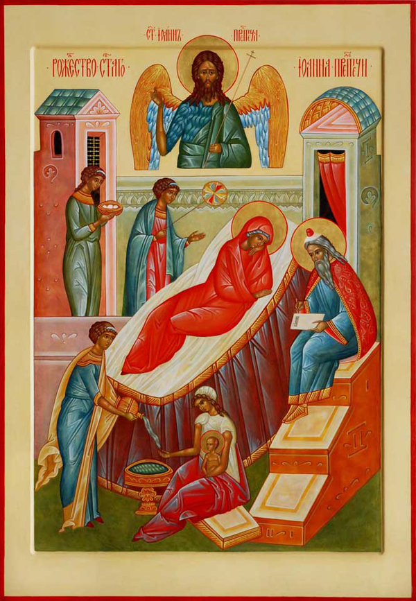 Рождество Предтечи и Крестителя Господня Иоанна | Nativity of John the Baptist