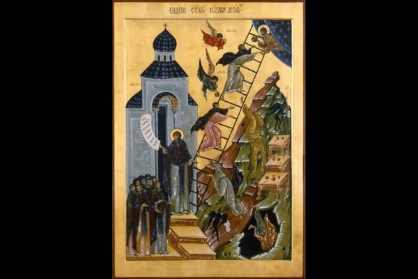 4th Sunday of Great Lent | Неделя 4-я Великого поста