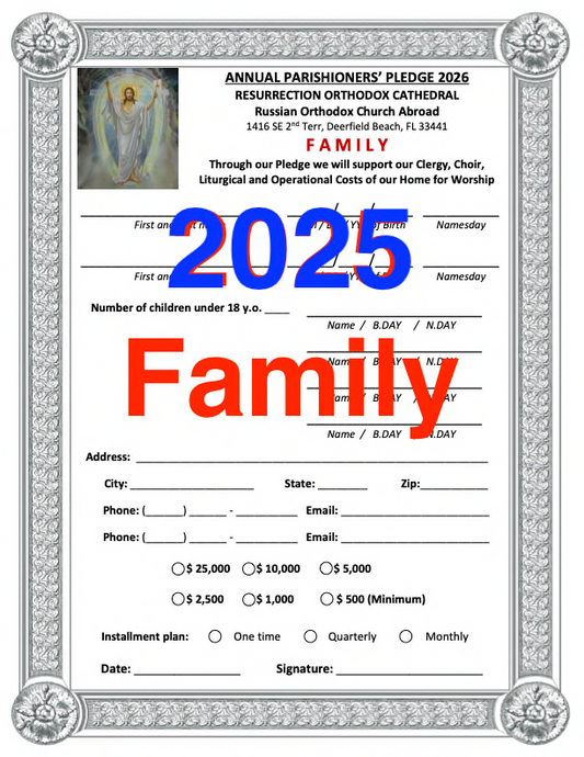 2025 Parish Pledge Form - Family