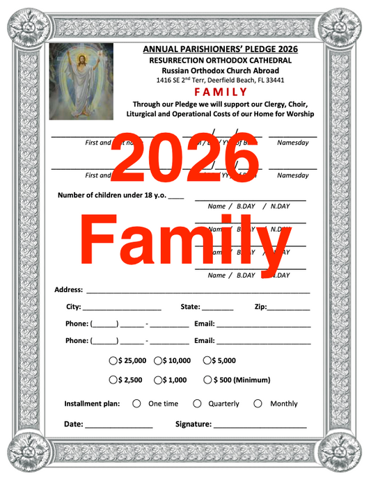 2026 Parish Pledge Form - Family