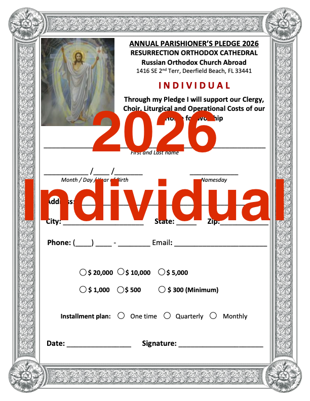 2026 Parish Pledge Form - Individual