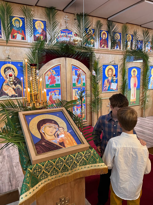 Left Side: Mary the Mother of God