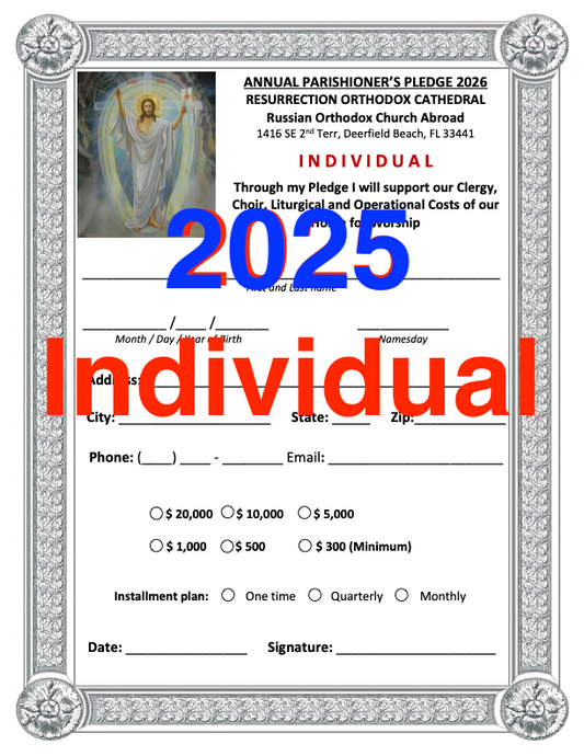 2025 Parish Pledge Form - Individual