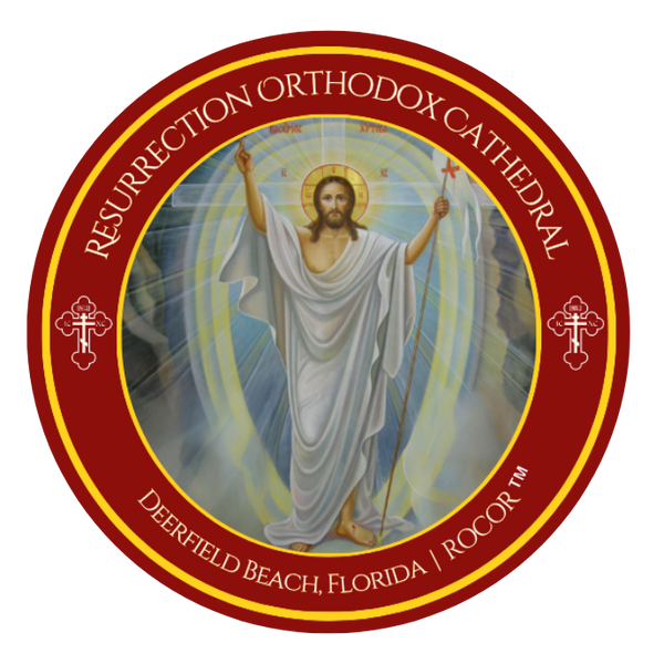 Resurrection Orthodox Cathedral Store